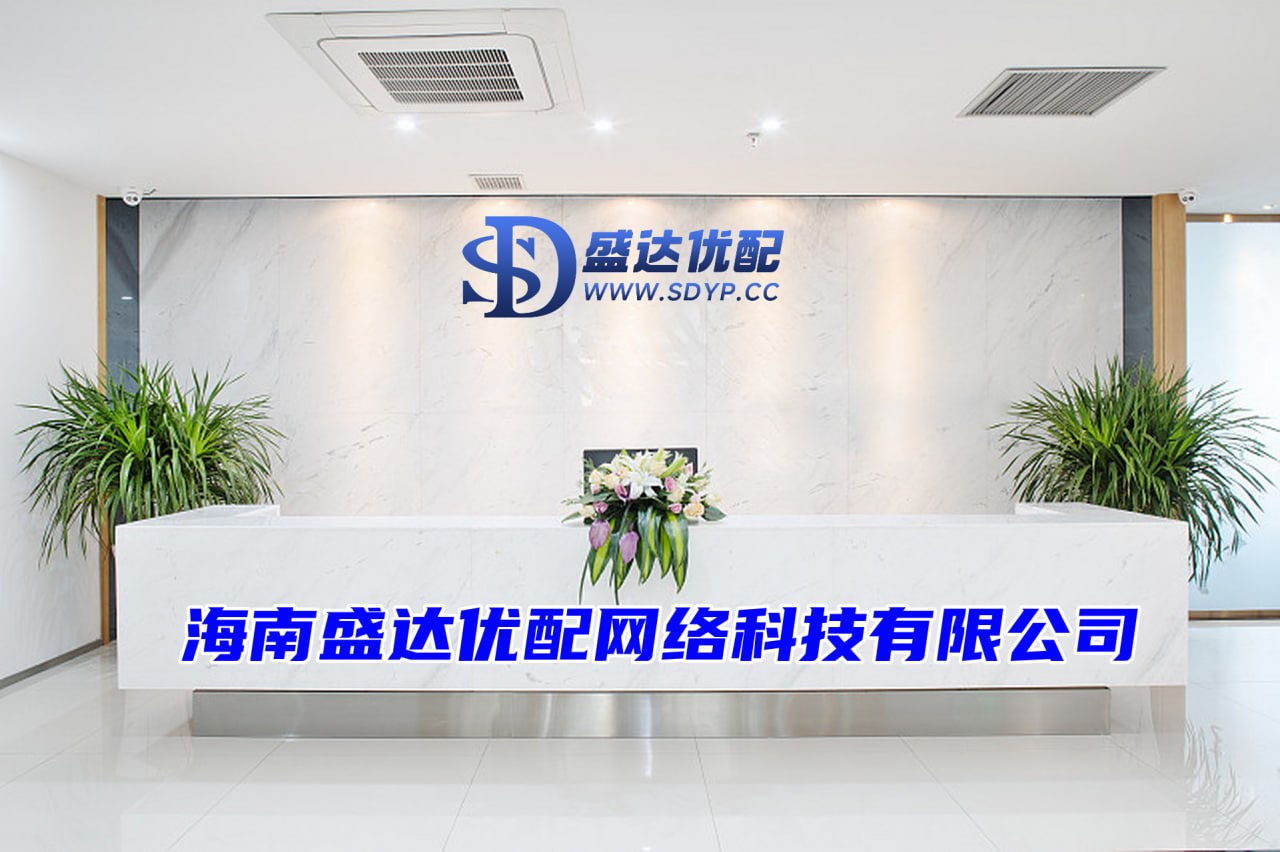 上海股指配资生意却总差那么一口气...＂这是不少小吃店主的心声